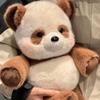 Running Highland Cow Plush Toy 45cm Cute Stuffed Animal Panda Huggable Pillow Birthday Gift for Kids Adults Home Office Decor