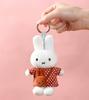 Miffy Rabbit Travel Series Plush Bag Keychain Backpack Pendant Cartoon Anime Ornament Toy Birthday Gifts