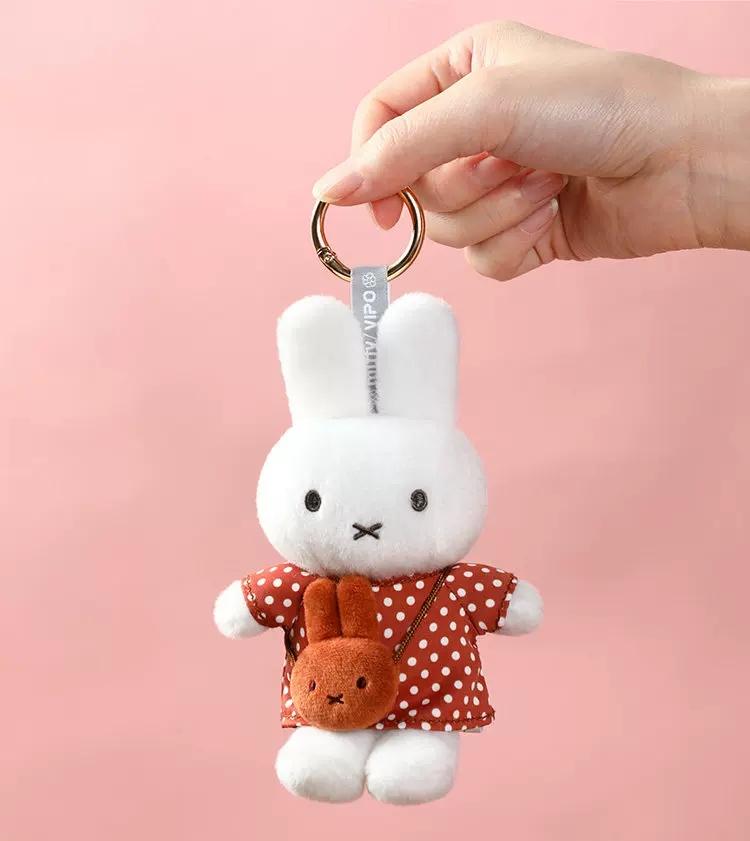 Miffy Rabbit Travel Series Plush Bag Keychain Backpack Pendant Cartoon Anime Ornament Toy Birthday Gifts