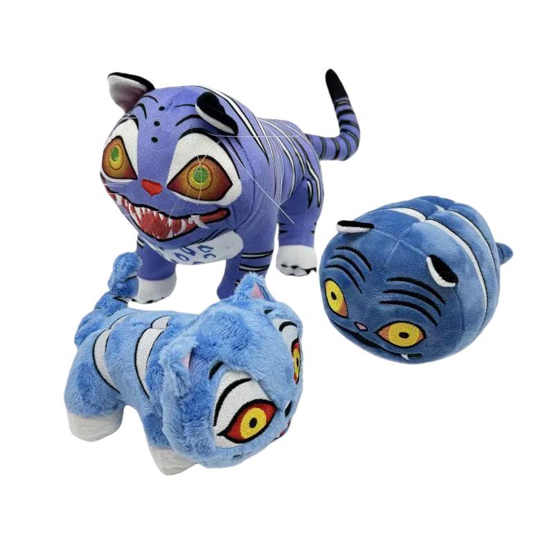 Cross-Border K-Pop Demon Hunters Plush Toy - Tiger Doll