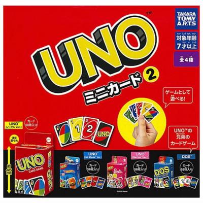 UNO Mini Card 2 [Conjunto de 4 tipos] (Completo Completo)] Gacha Gacha Cápsula Brinquedo