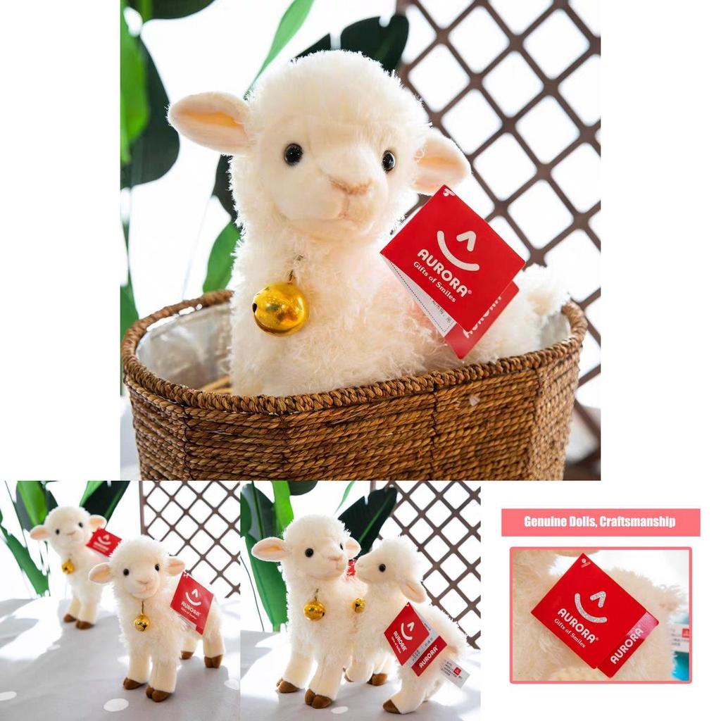 Aurora Bell Sheep Plush Toy Soft And Cuddly Stuffed Animal For Children's Birthday Gift Wholesale