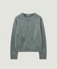 Lmood Alphonso Brushed Mohair Wool Cardigan Ash Grey