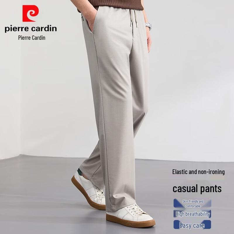 Pierre Cardin Men's Summer Thin Drawstring Straight-Leg Casual Pants
