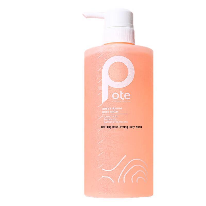 Baitini Rose Firming Shower Gel