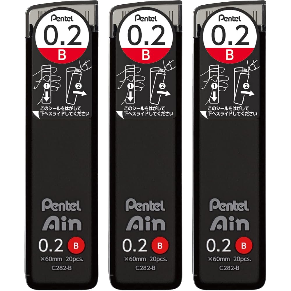 Pentel Sharp Core Pentel Iron 0.2mm B 3 Pack AMZ-XC282B3P