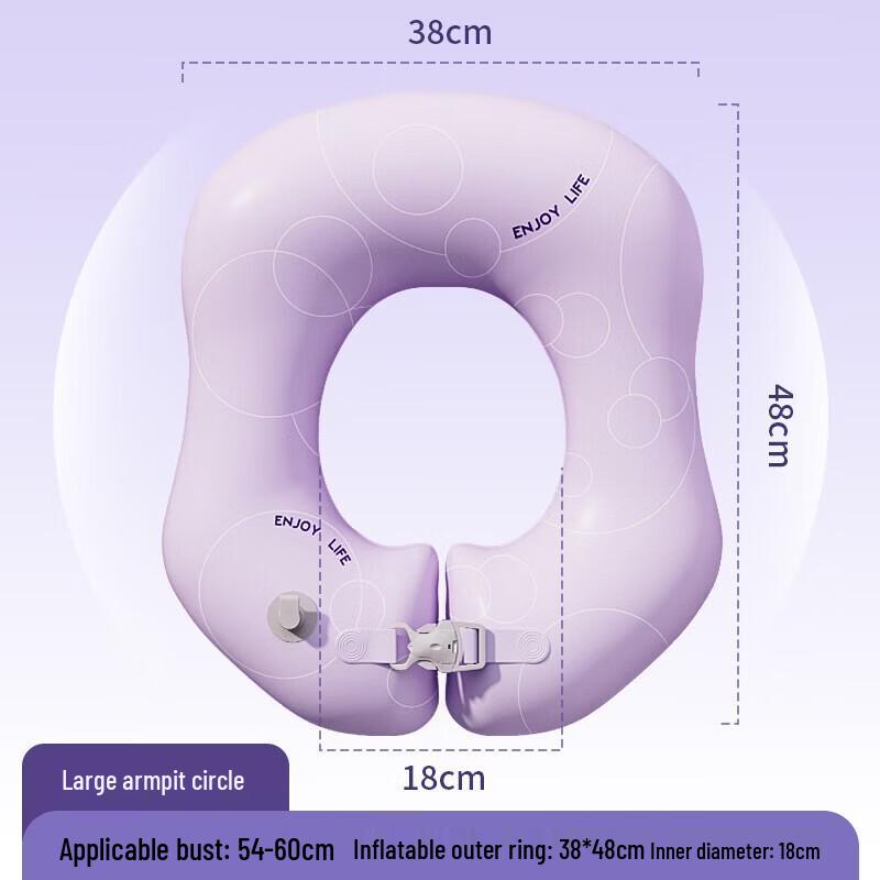 

WEZHO Quick-Inflate Baby Swim Float