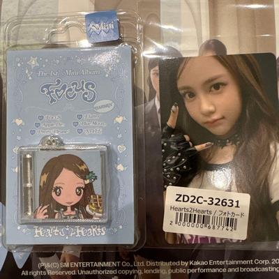 [USED] Hearts2Hearts Carmen Trading Card SMini FOCUS