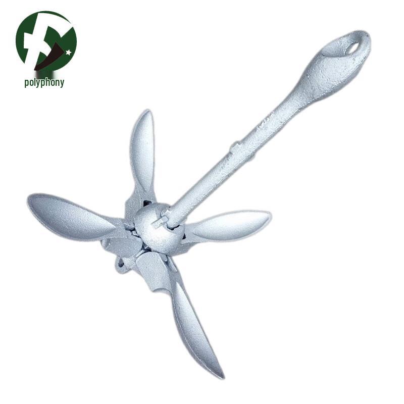 Folding Boat Anchor