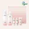 HANYUL Red Rice Moisture Firming Essence 2 Types Special Set (Essence Skin 150mL + Emulsion 125mL)