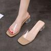 Fairy cool slippers female summer 2025 new fashion outer wear square head thick heel medium heel temperament one word high heel sandals tide