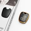 Keyless Protector For Toyota AYGO For Citroen C1 C2 C3 C4 XSARA PICASSO Peugeot 106 107 206 207 307 Auto Key Shell Case Cover