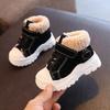 Children's Martin Shoes 2025 Winter Children's Fleece Thickened Cotton Shoes Boys and Girls British Snow Boots Baby Short Boots
