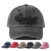 Fashion Letter Embroidery Baseball Cap Retro Washed Shabby Dad Hats Outdoor Cycling Travel Adjustable Sun Hats For Women Men