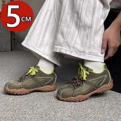 Unisex Genuine Leather Casual Sports Lift Shoes 5cm Height Increase Insoles Comfortable Elevator Sneakers for Men Women