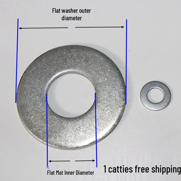Оцинкованная большая плоская шайба-прокладка, утолщенная, 1 цзинь 20*50*3【1 jin ~13 pcs】