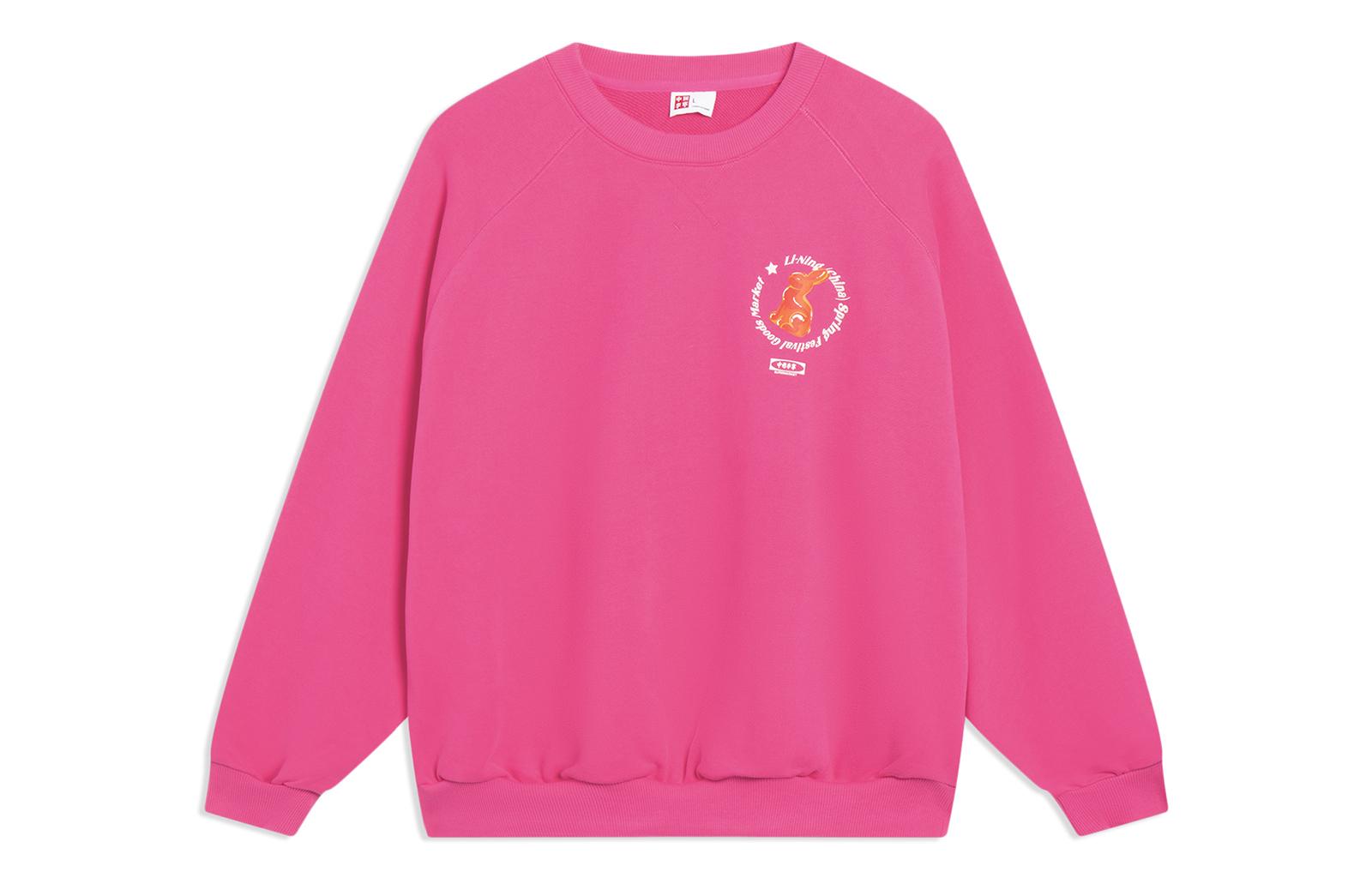 Li Ning Sweatshirts Unisex Vibrant Pink Crew Neck Moderate Cardigan AWDT237-5 XXL