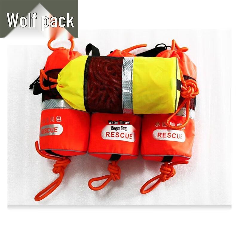 Conglang Water Rescue Throw Bag