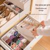 Tianshan Cotton & Linen Washable Storage Box for Bras, Underwear, Panties, and Socks