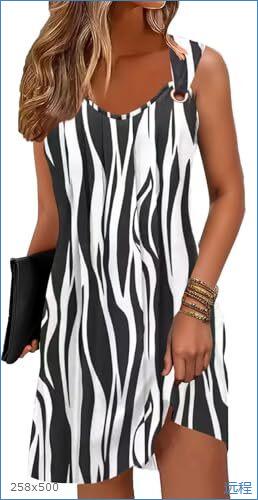 French niche sleeveless vest dress women's summer new temperament slim and thin a word medium and long dress