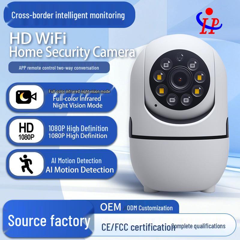 WiFi Night Vision HD Indoor Surveillance Camera with Mobile Remote Access