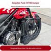 Zongshen Punk CVT190 Carbon Steel Black Bumper Guard with Anti-fall Rubber Head Reinforcement