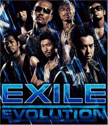CD EXILE - EXILE EVOLUTION RZCD45555 Rhythm Zone 2007 Japan Japanese Pop/Rock Used