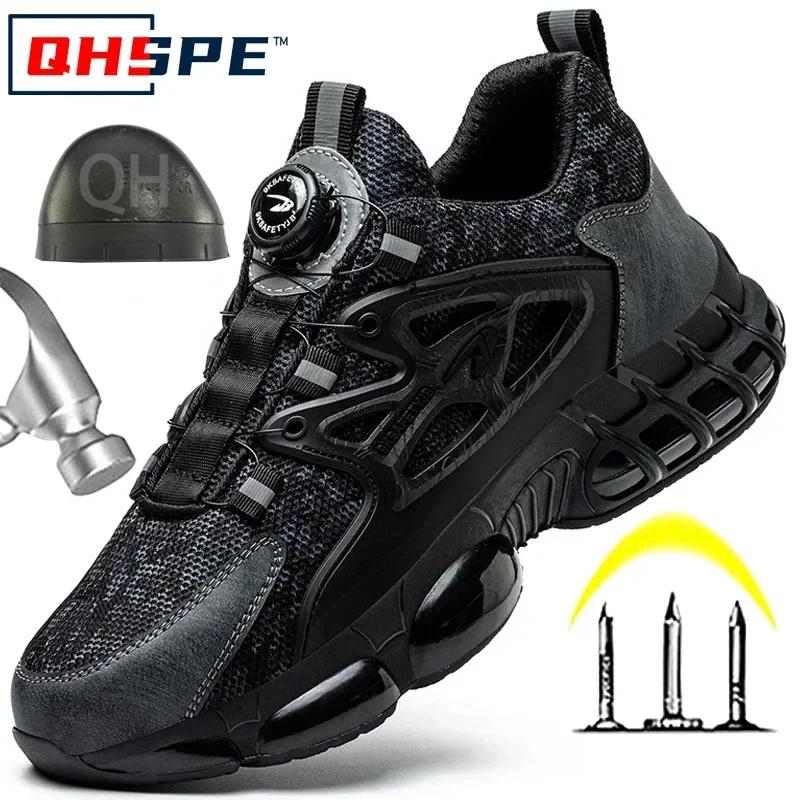 Rotating Button  Safety Shoes Men Anti-smash Anti-puncture Work Shoes Fashion Men Sport Shoes Security Protective Boots Men