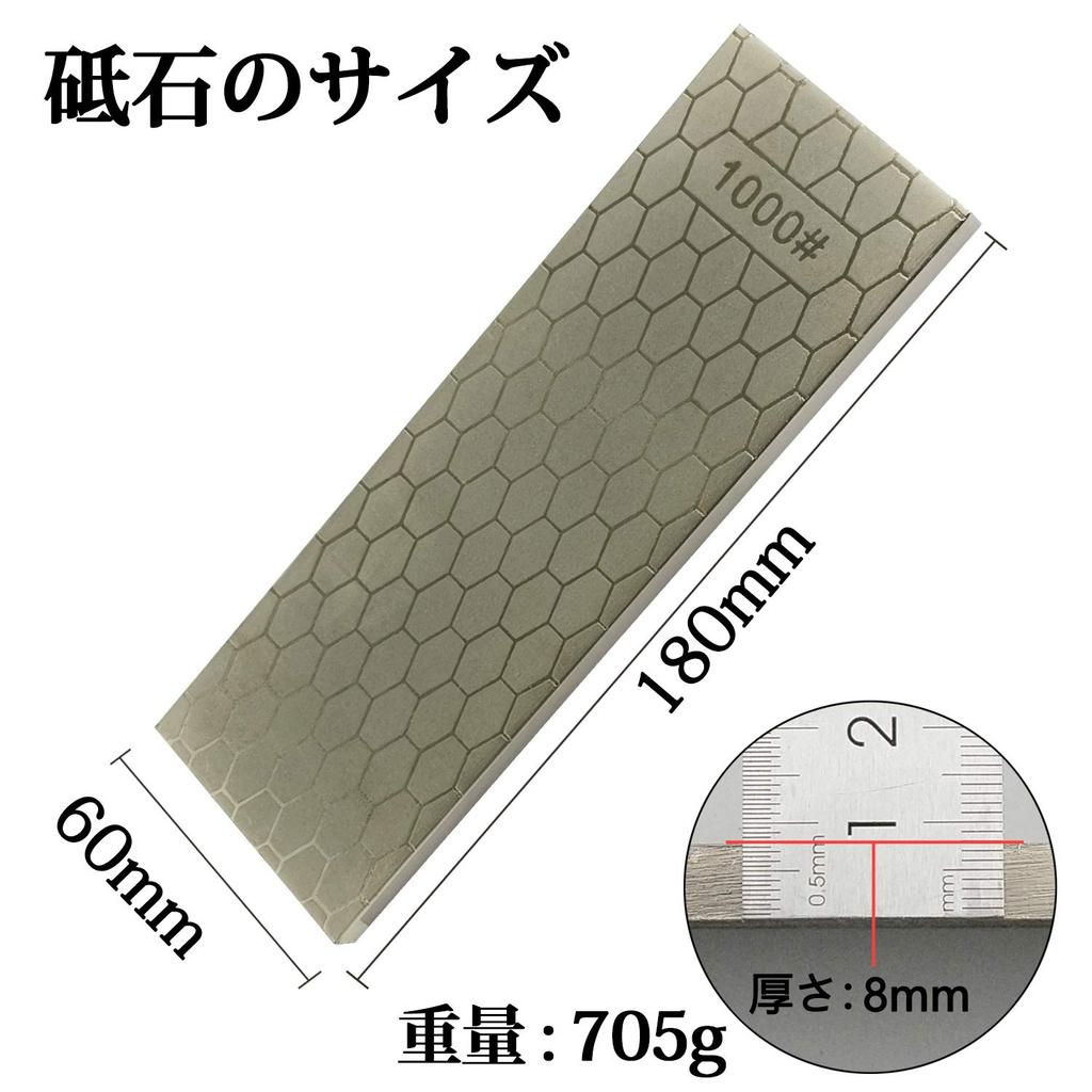 GOKEI Double-Sided Diamond Sharpening Stone #400/#1000 180 X 60 X 8mm 705g Finishing Knife Sharpening Stone Diamond Sharpening Stone Ceramic Sharpenin