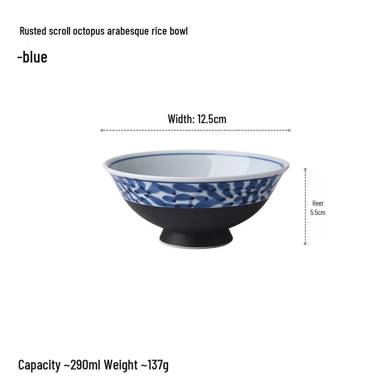 

Japanese Retro Enamel Rice Bowl
