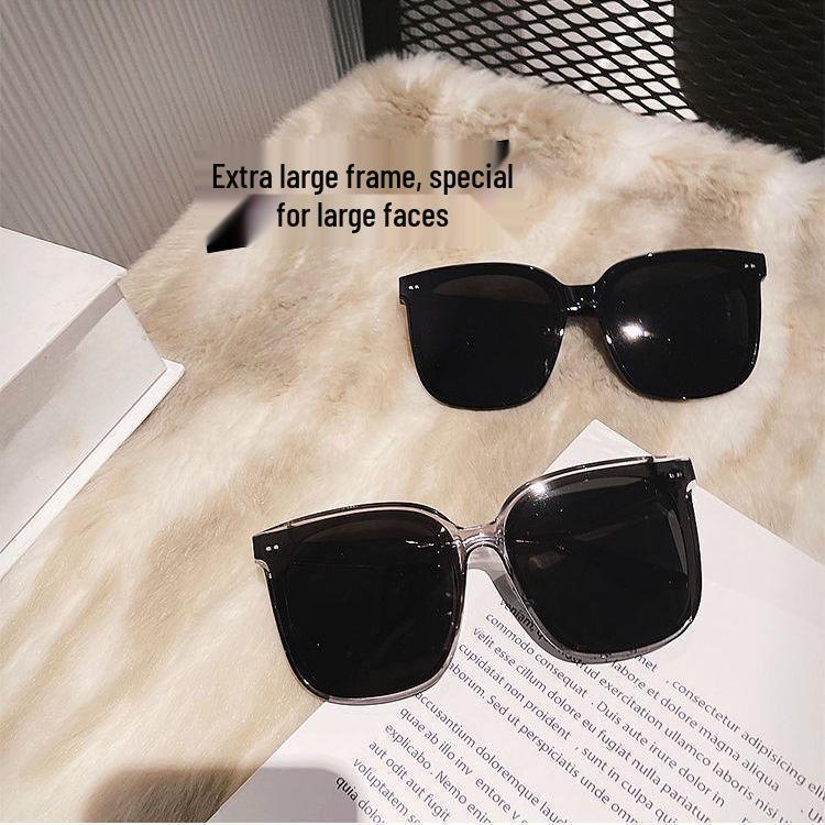 2025 XL Super Slimming High-End Oversized Square Sunglasses for Men & Women