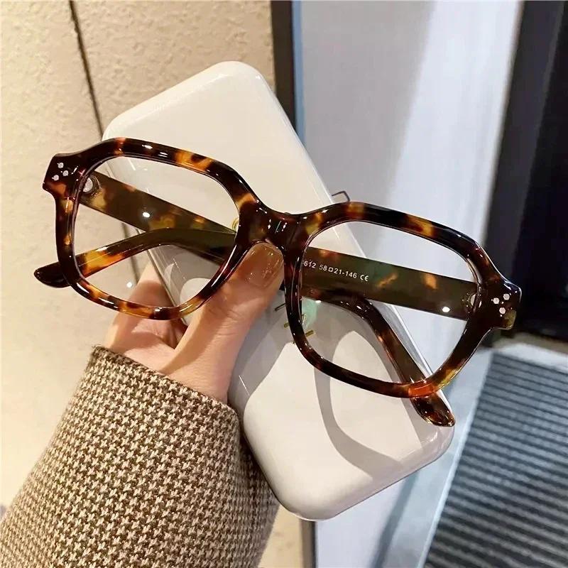 Women Oversized Men Trendy Fashionable Stylish Eyeglasses Retro Anti Blue Light Computer Glasses Frame Classic Spectacles Ouclos
