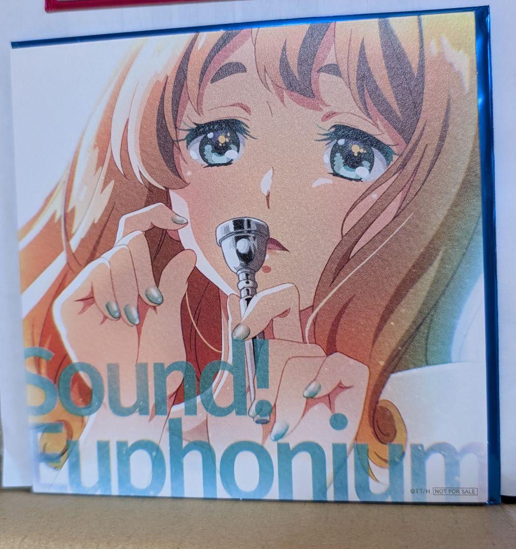 

[USED] Stand Visual Card - Sound! Euphonium - Bonus Item - Yuko Yoshikawa