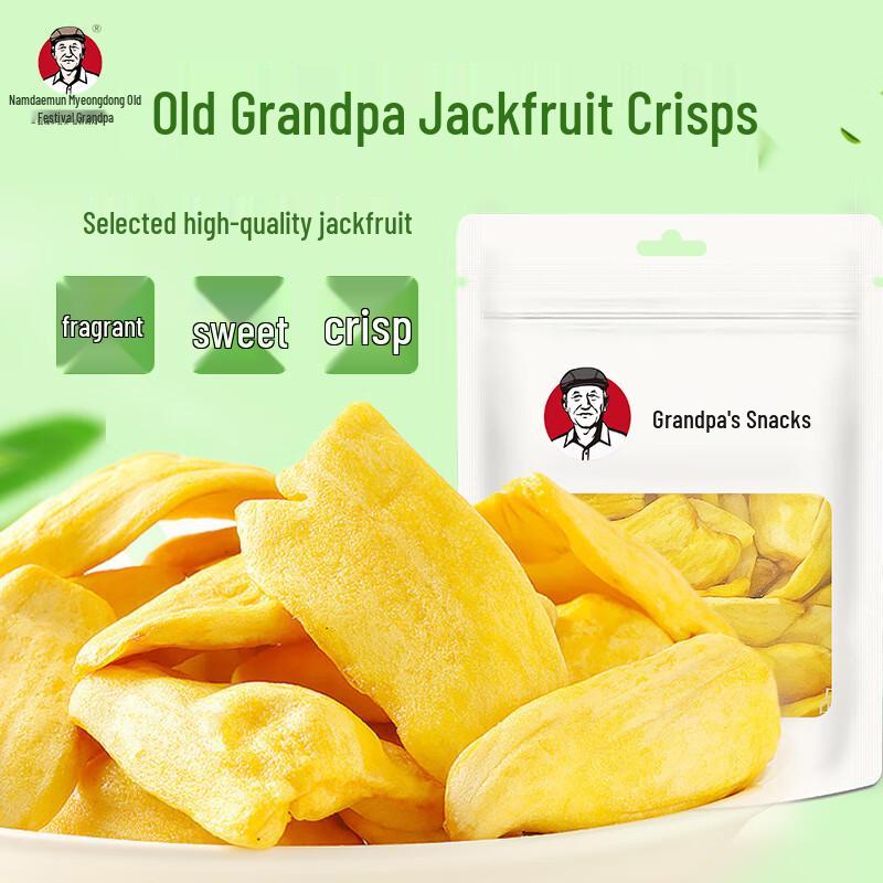 Nandaemun Myeongdong Grandpa s Assorted Dried Fruit Crisps