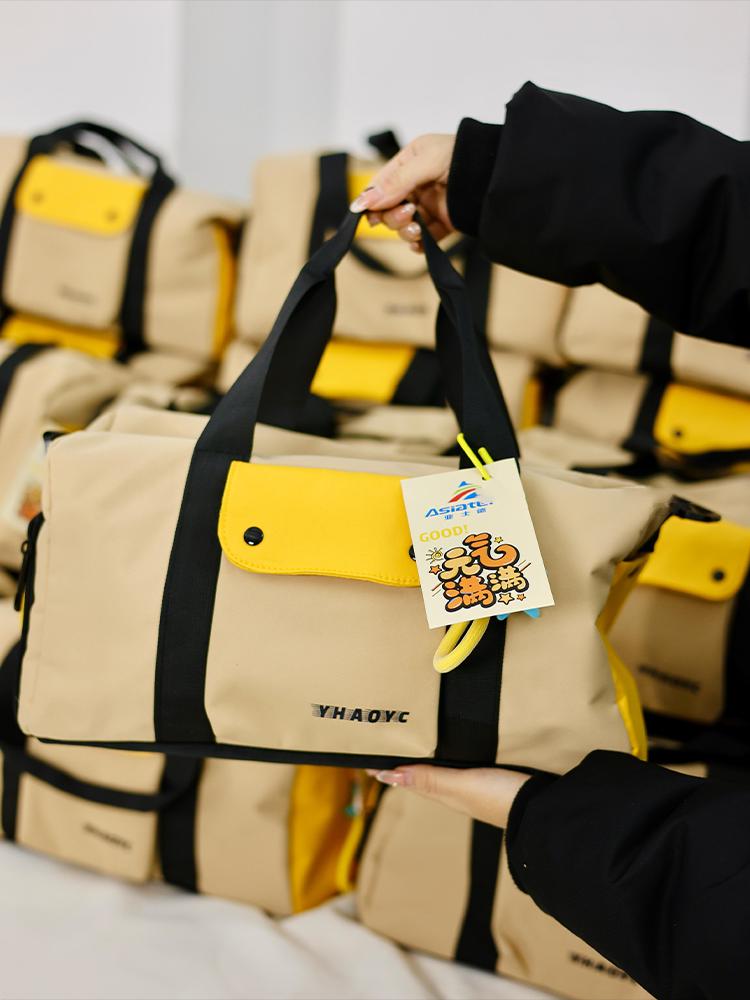 Practical Logo Sports Bag Gift Pack for Employee Onboarding, Customers, and Team Building Activities