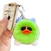 Kids Duck Keychain Imitation Rabbit Plush Keychain Pendant Bags Phones Cars Versatile Decoration Fashionable Accessory