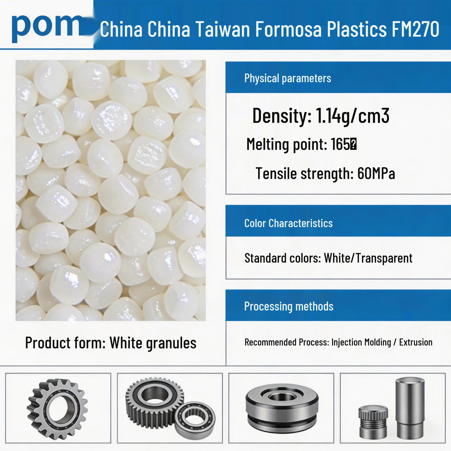 POM FM270 High-Impact, High-Gloss, High-Rigidity Automotive Injection Molding Plastic Granules