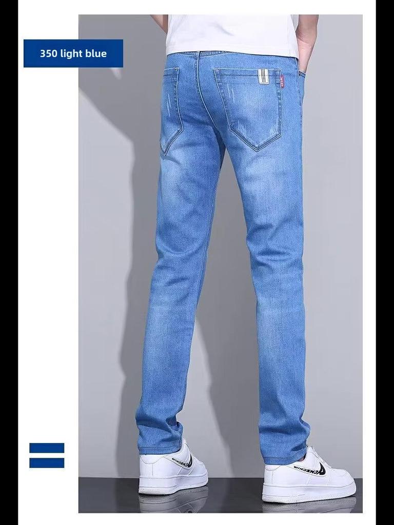 2024 Men's Slim Straight Summer Elastic Jeans - Trendy, Casual, Versatile, Long Pants