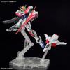 BANDAI SPIRITS (Bandai Spirits) Entry Grade Gundam Build Metaverse Build Strike Exceed Galaxy 1/1...