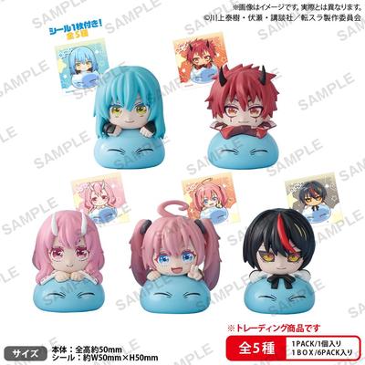 Cette fois, je me suis réincarné en Slime Hyokoko Collection Figure BOÎTE version boîte. 6 pièces