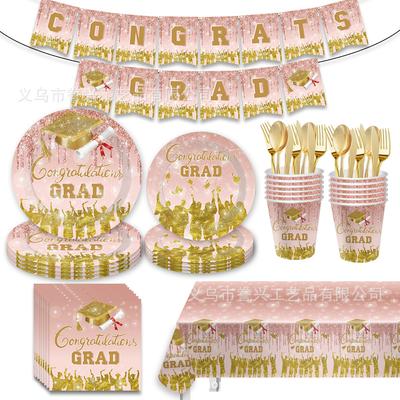 Graduation Season Party Tableware Disposable Paper Plates Tissue Supplies Pink Colorful Grad Graduation Ceremony
