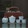 Xinqi Travel Ceramic Tea Set