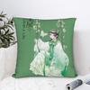 Maomao The Apothecary Diaries Pillowcase Printed Fabric Cushion Cover Decoration Manga Anime Throw Pillow Case Cover Bedroom