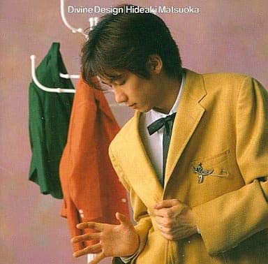 

CD HIDEAKI MATSUOKA, YUKIO MATSUO, NOR - DIVINE DESIGN Japan Japanese Pop/Rock Used