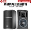 HuiDu Professional Conference Speakers (CN version)