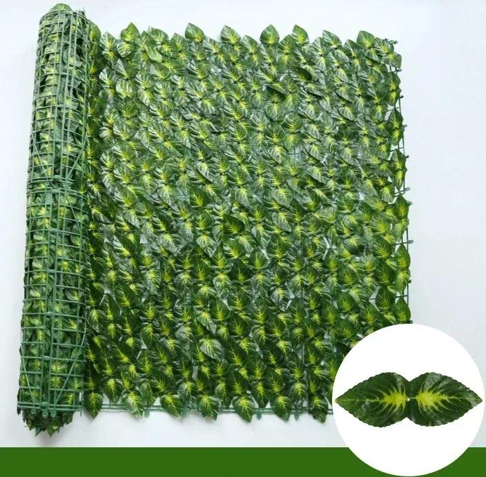 1X3M Privacy Fence Screen Outdoor Garden Backyard Plant Trellis Garden Decoration Outdoor Balcony Decorations Fake Plants
