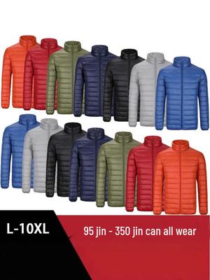 2026 Korean Style Stand Collar Men's Lightweight Winter Cotton Jacket, Plus Size, Loose Fit