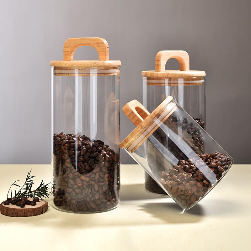 ZISIZ Glass Storage Jar with Wooden Lid