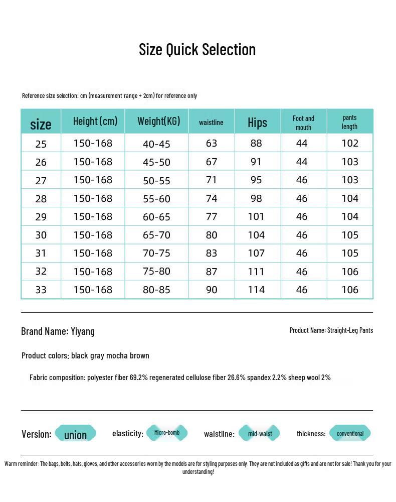 Yiyang Women's Lyocell Wool Blend Straight-Leg Trousers