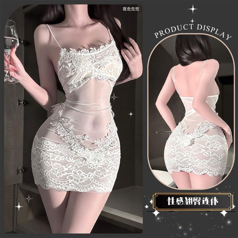 Sexy Underwear End of Season Pure Desire Mesh Lace Sling Perspective Empty Temptation Slim Sling